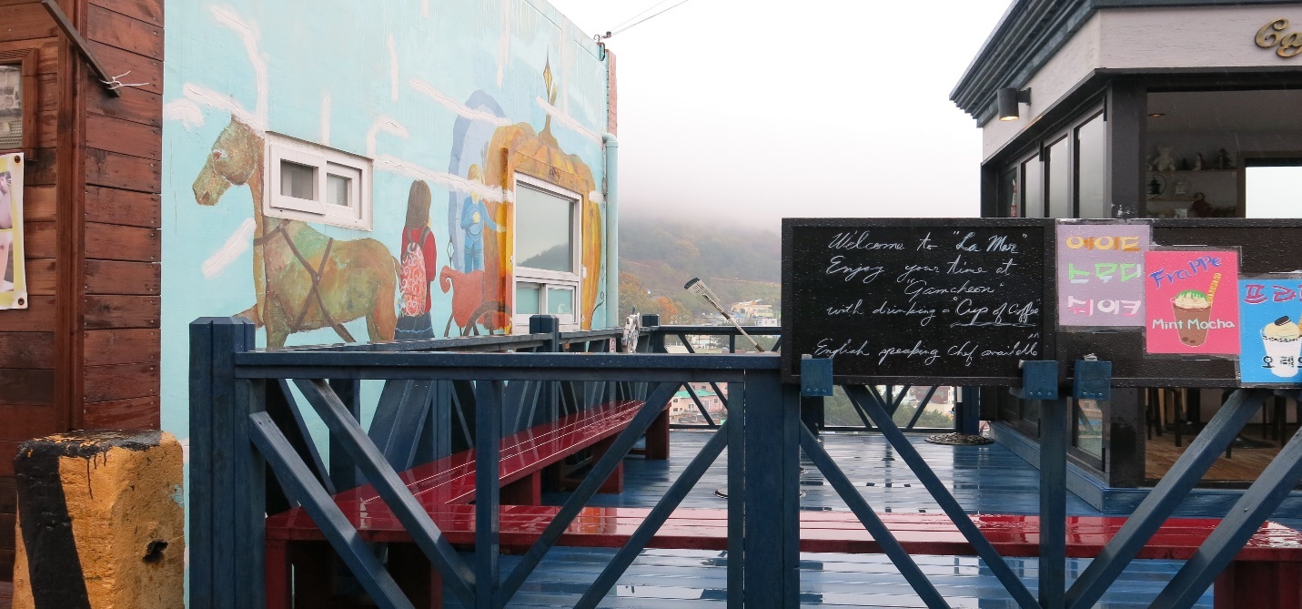 Lang tranh tuong o Han Quoc anh 17