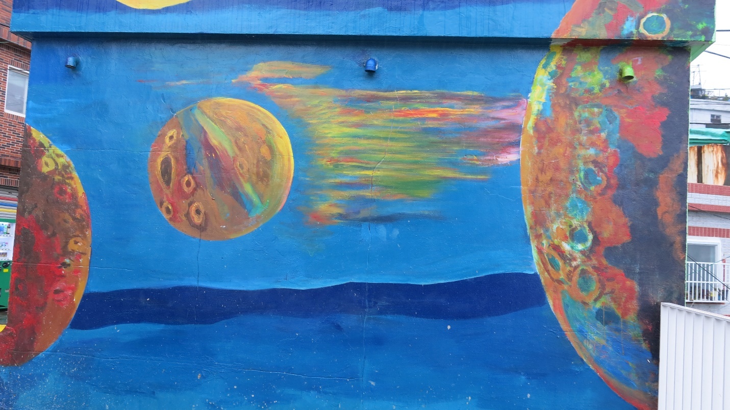 Lang tranh tuong o Han Quoc anh 19