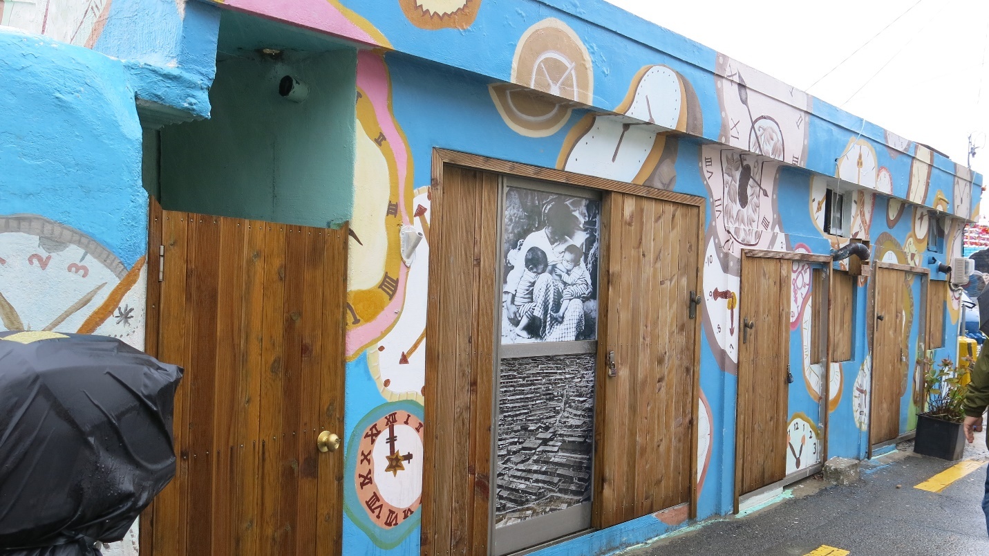 Lang tranh tuong o Han Quoc anh 21