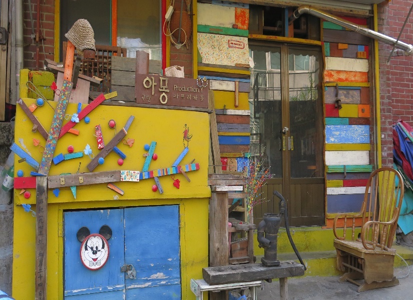 Lang tranh tuong o Han Quoc anh 4