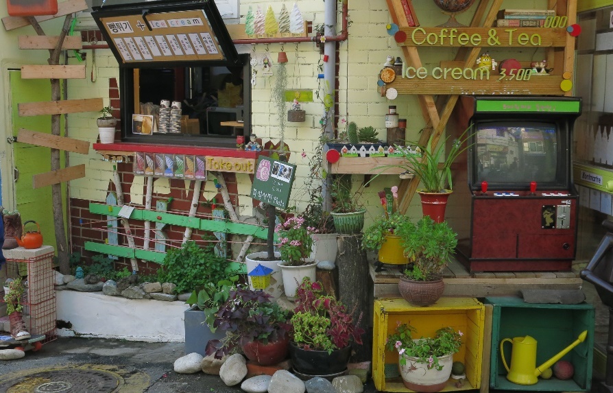 Lang tranh tuong o Han Quoc anh 6