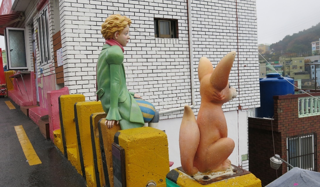 Lang tranh tuong o Han Quoc anh 8