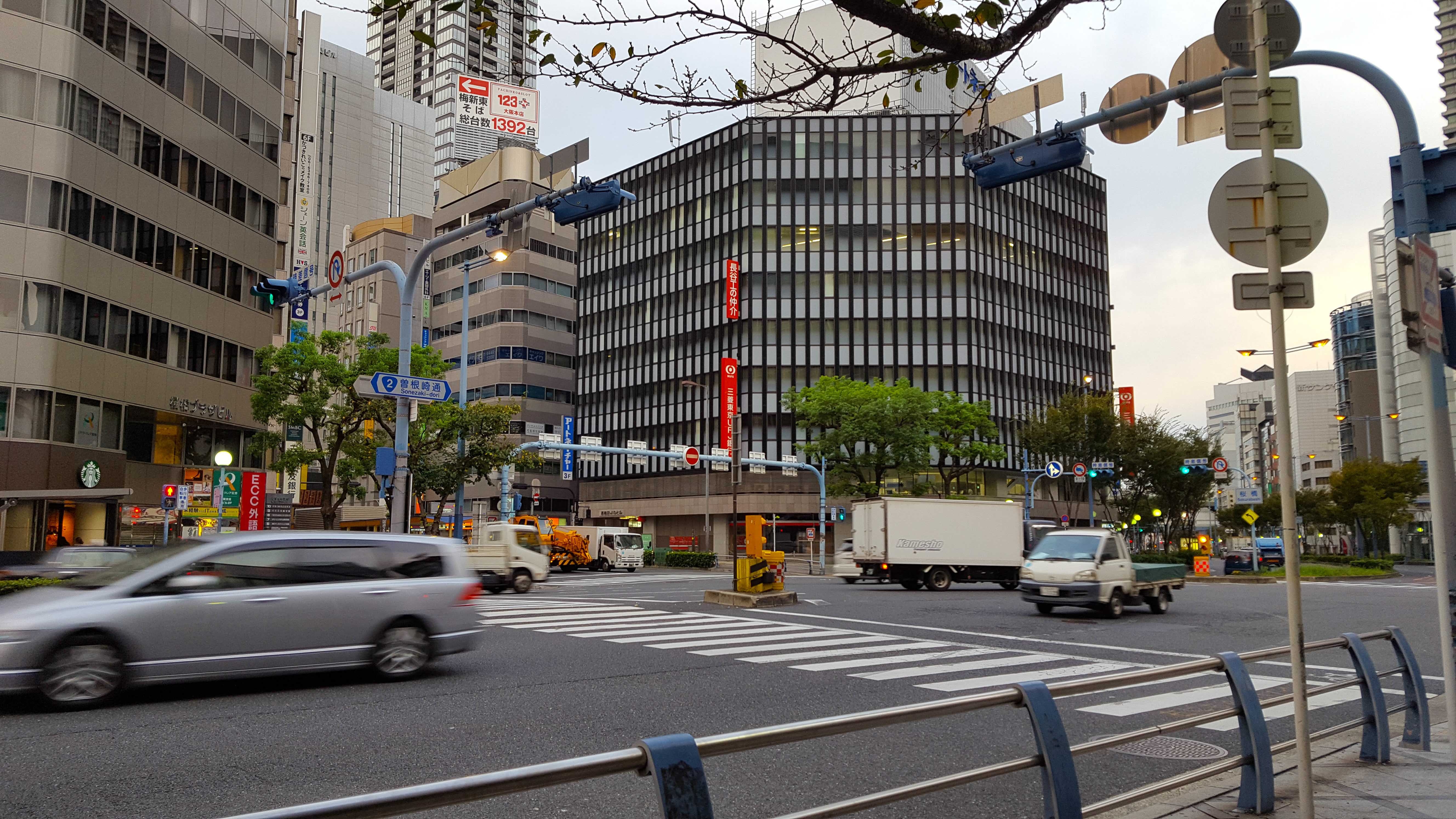 Du lịch Nhật Bản ảnh 2 Du lich Nhat Ban anh 2