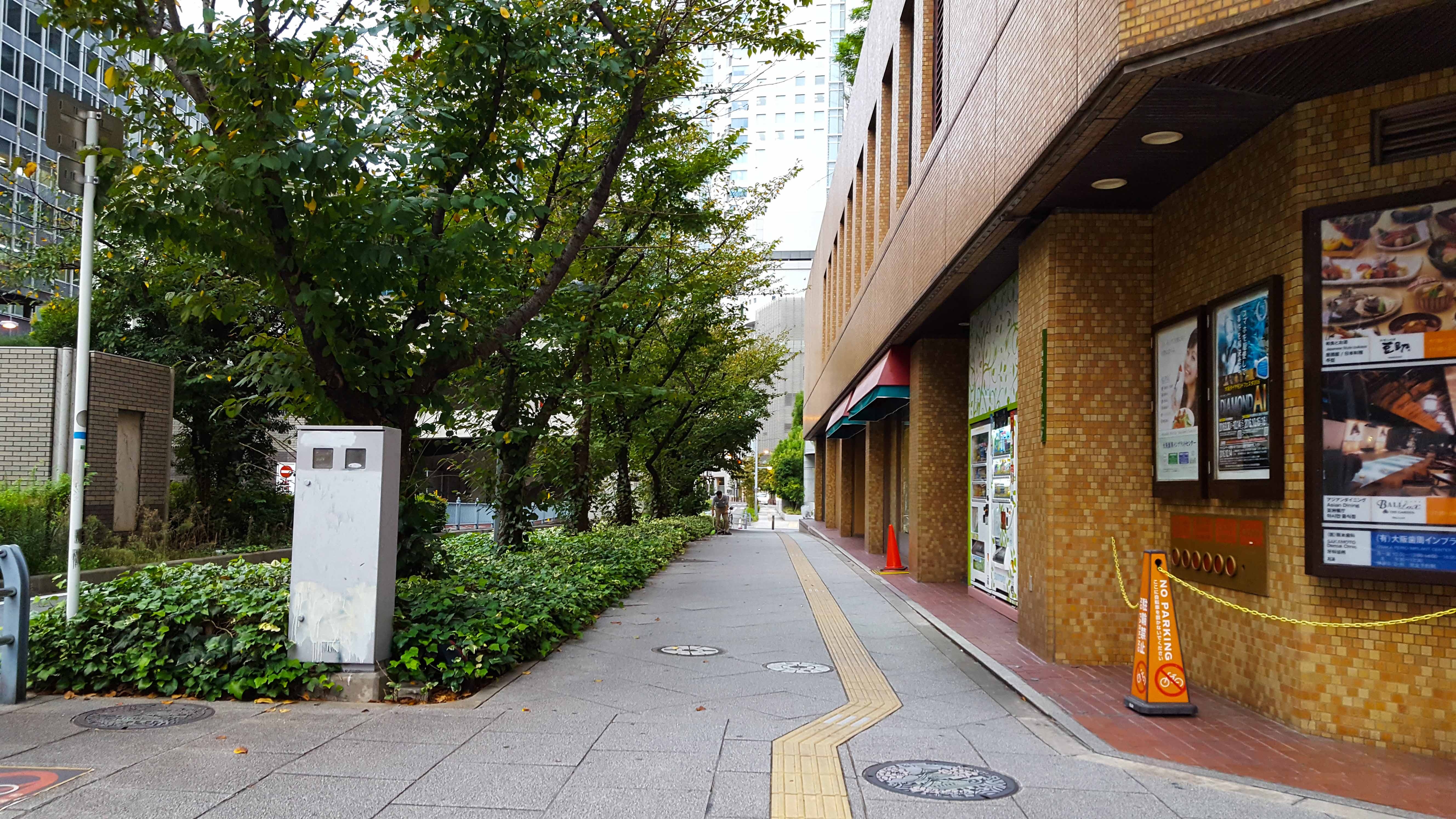 Buoi som binh yen o cac thanh pho lon cua nuoc Nhat hinh anh