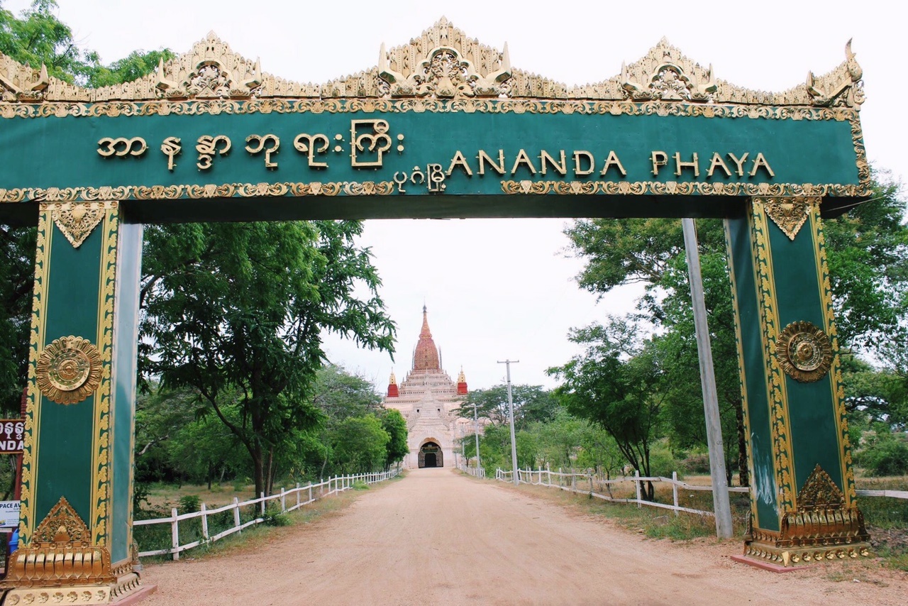 Kinh nghiem du lich Yagon Bagan anh 4