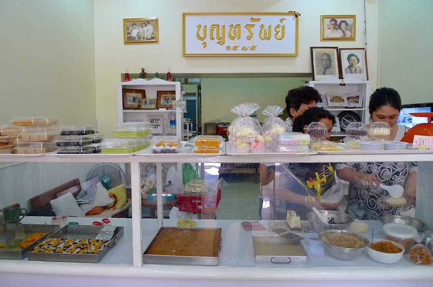 Du lich Bangkok anh 5