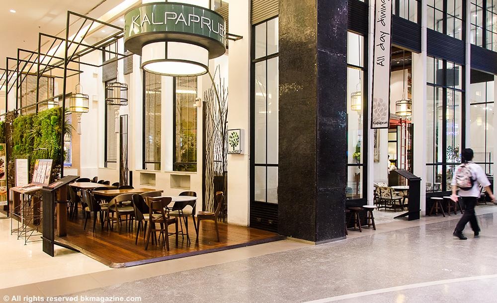 Du lich Bangkok anh 7