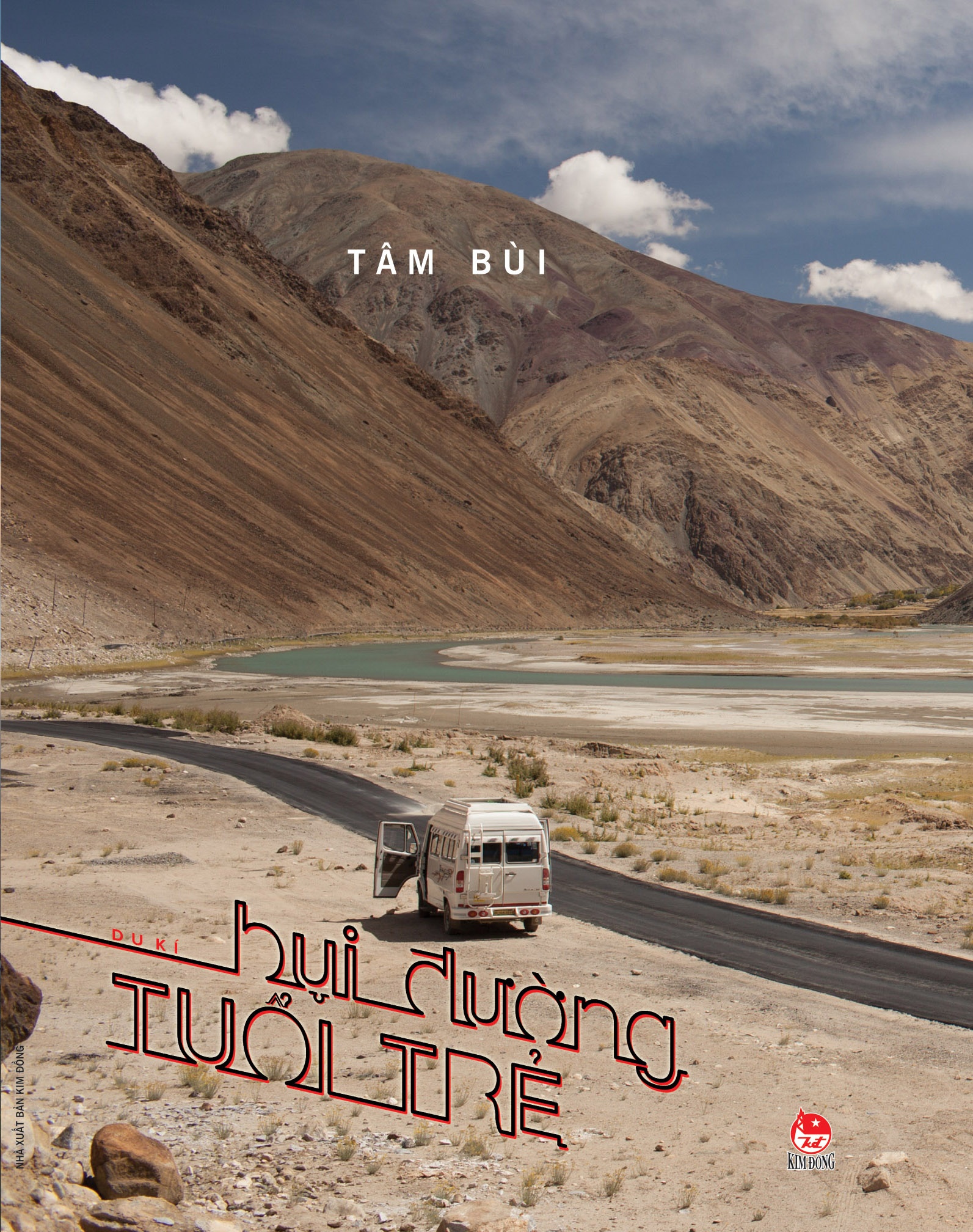 Bui duong tuoi tre anh 1