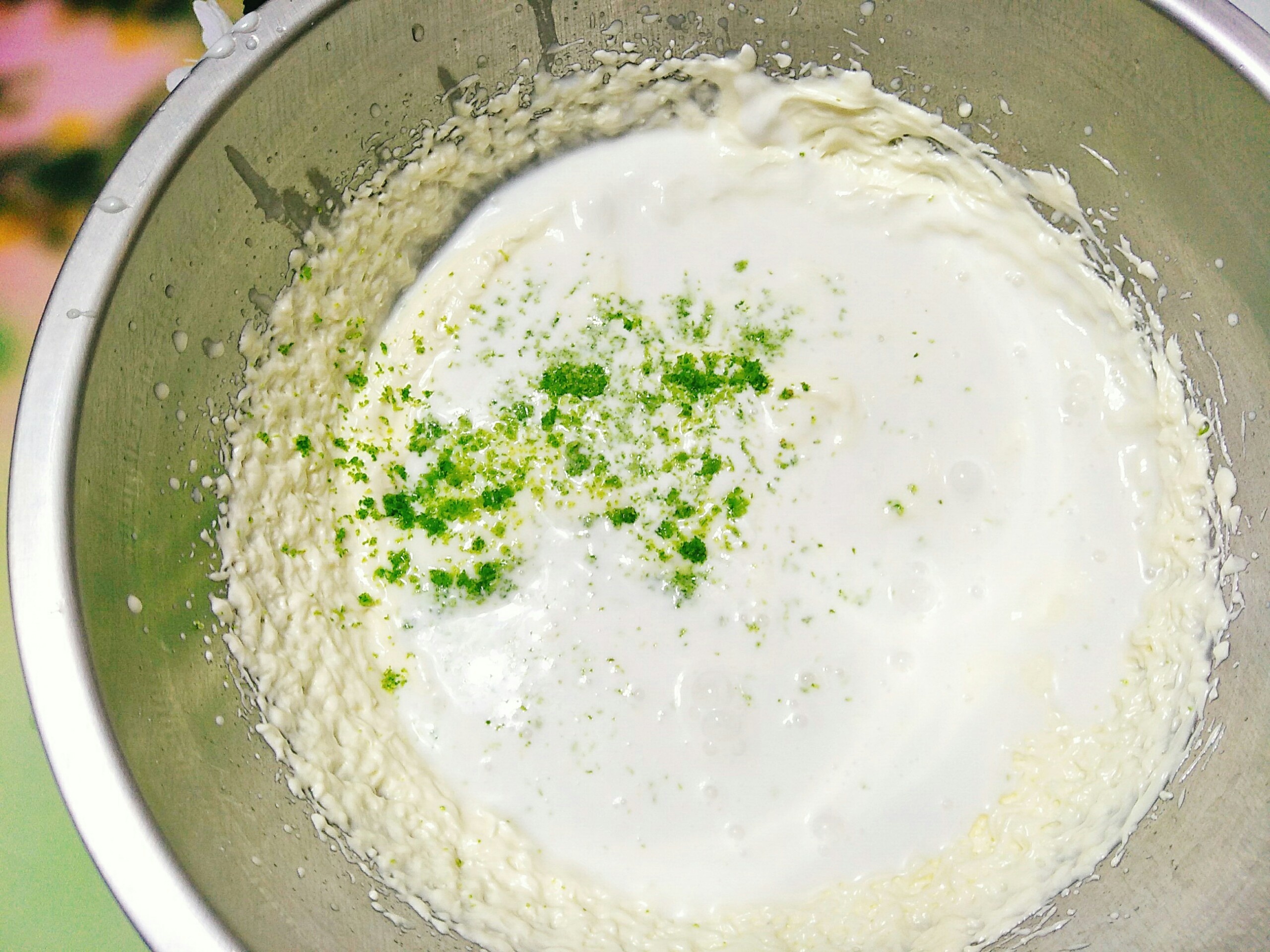 Kem sua chua huong chanh anh 5