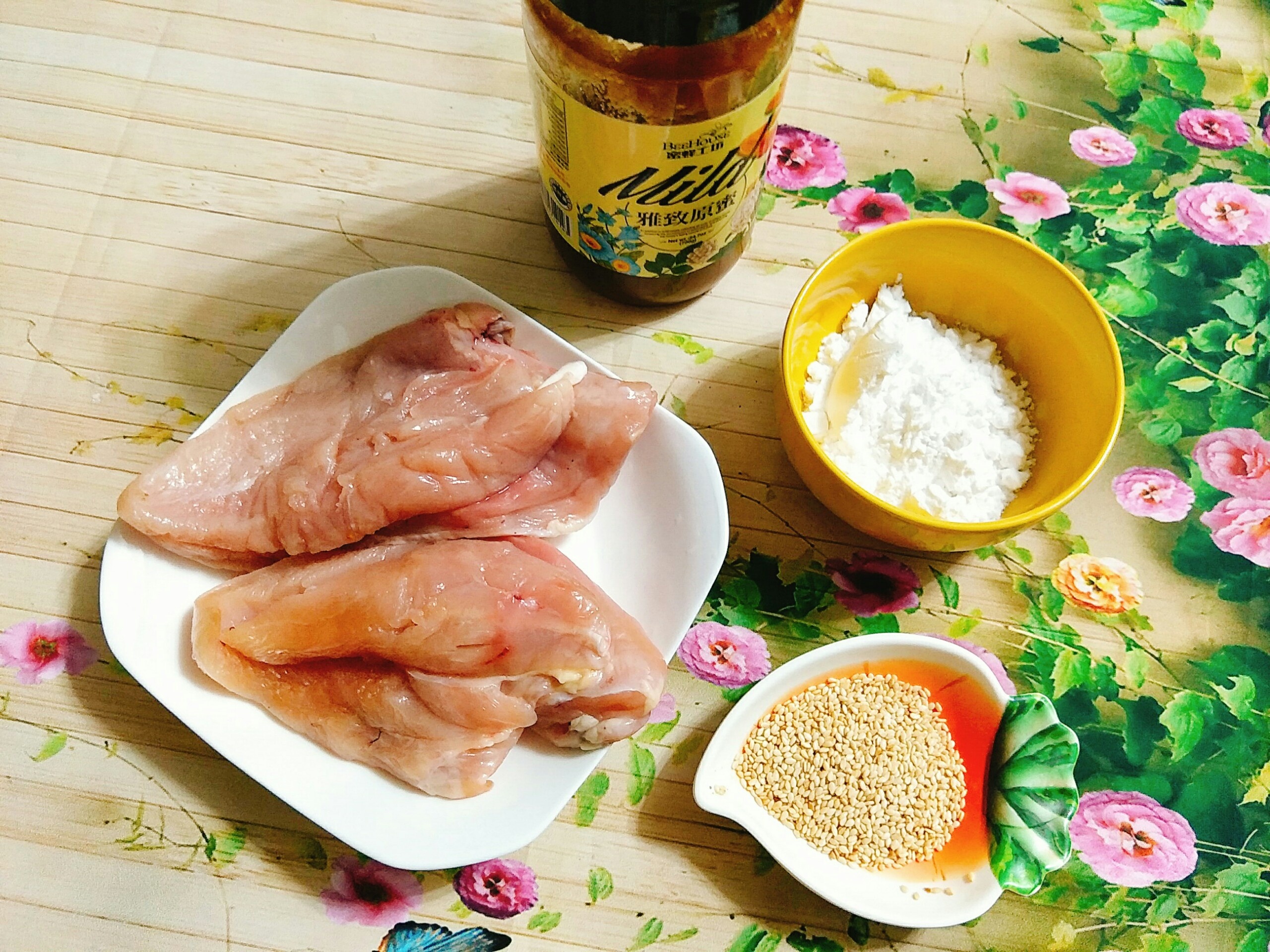 Thit ga sot mat ong anh 1