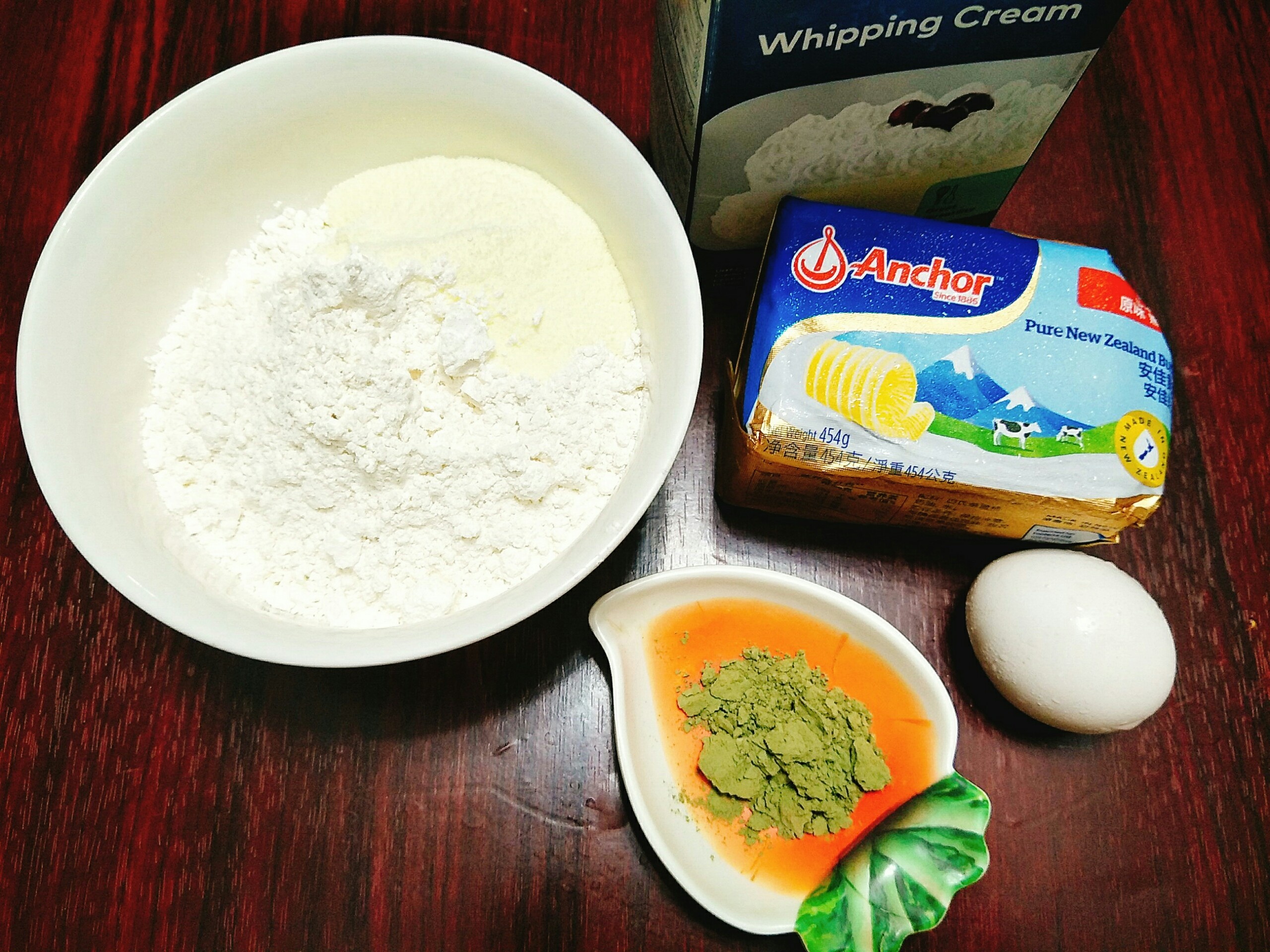 Banh quy bo vi tra xanh anh 1