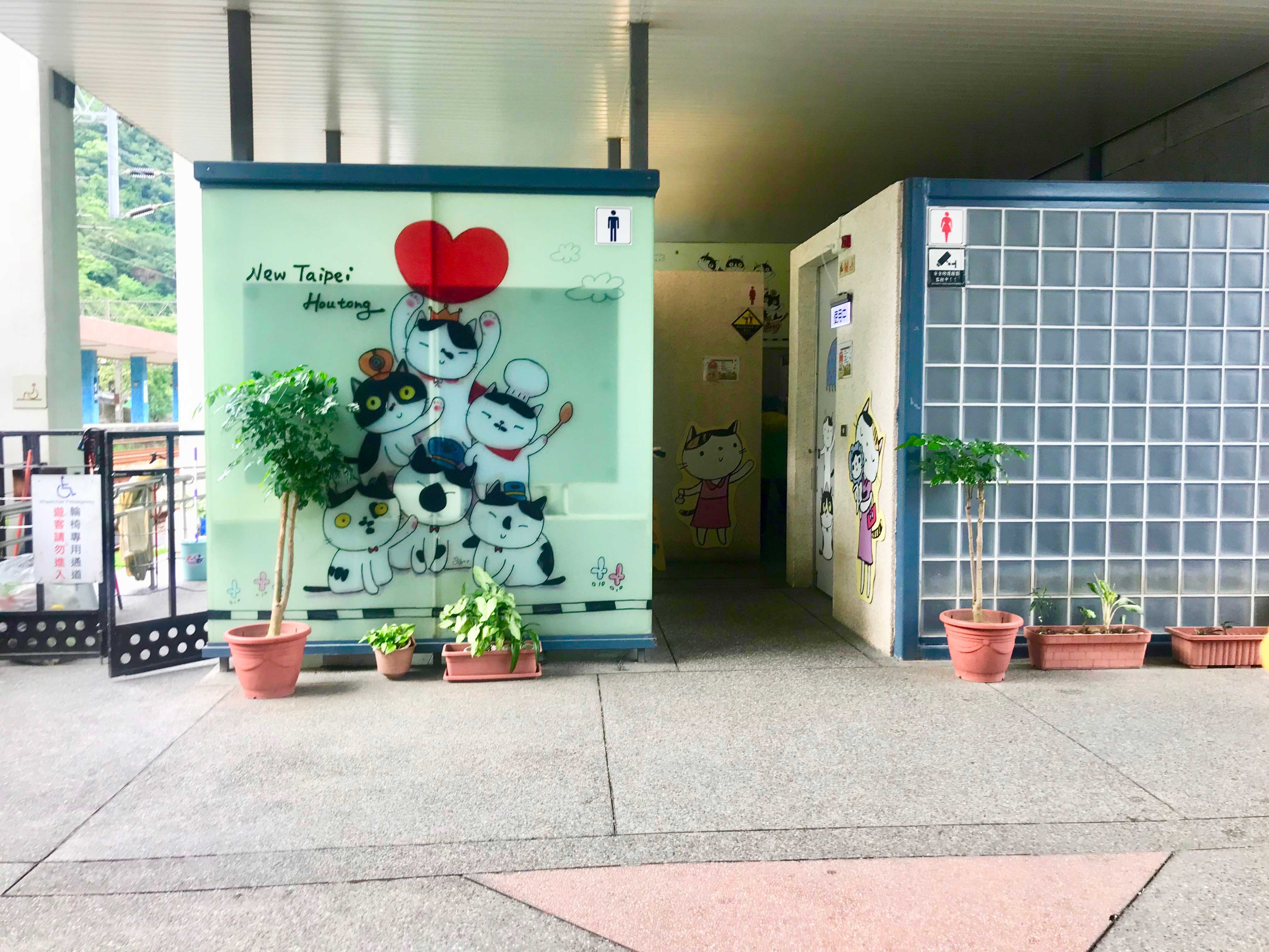 Kham pha lang meo o Dai Loan anh 12