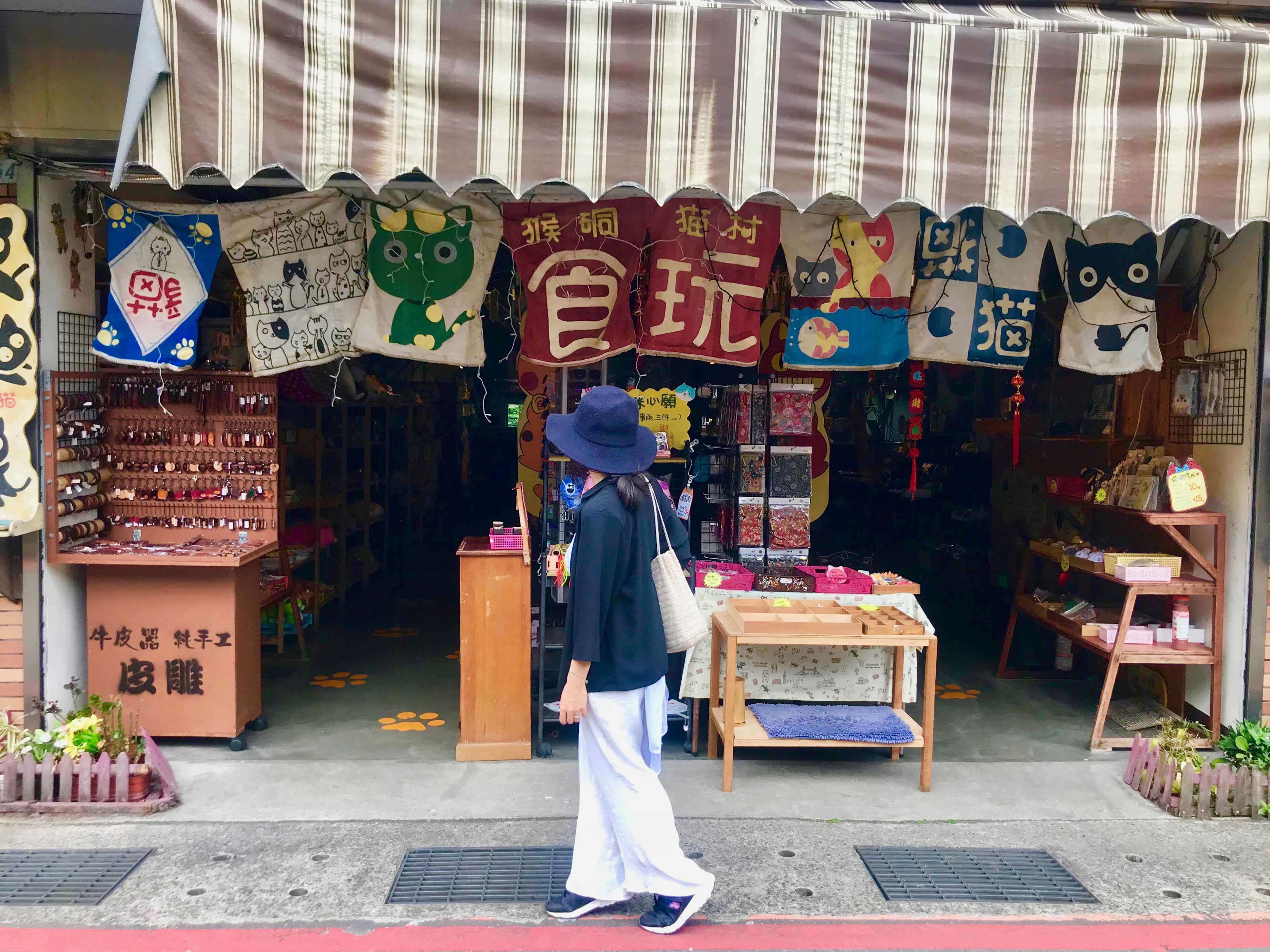 Kham pha lang meo o Dai Loan anh 14