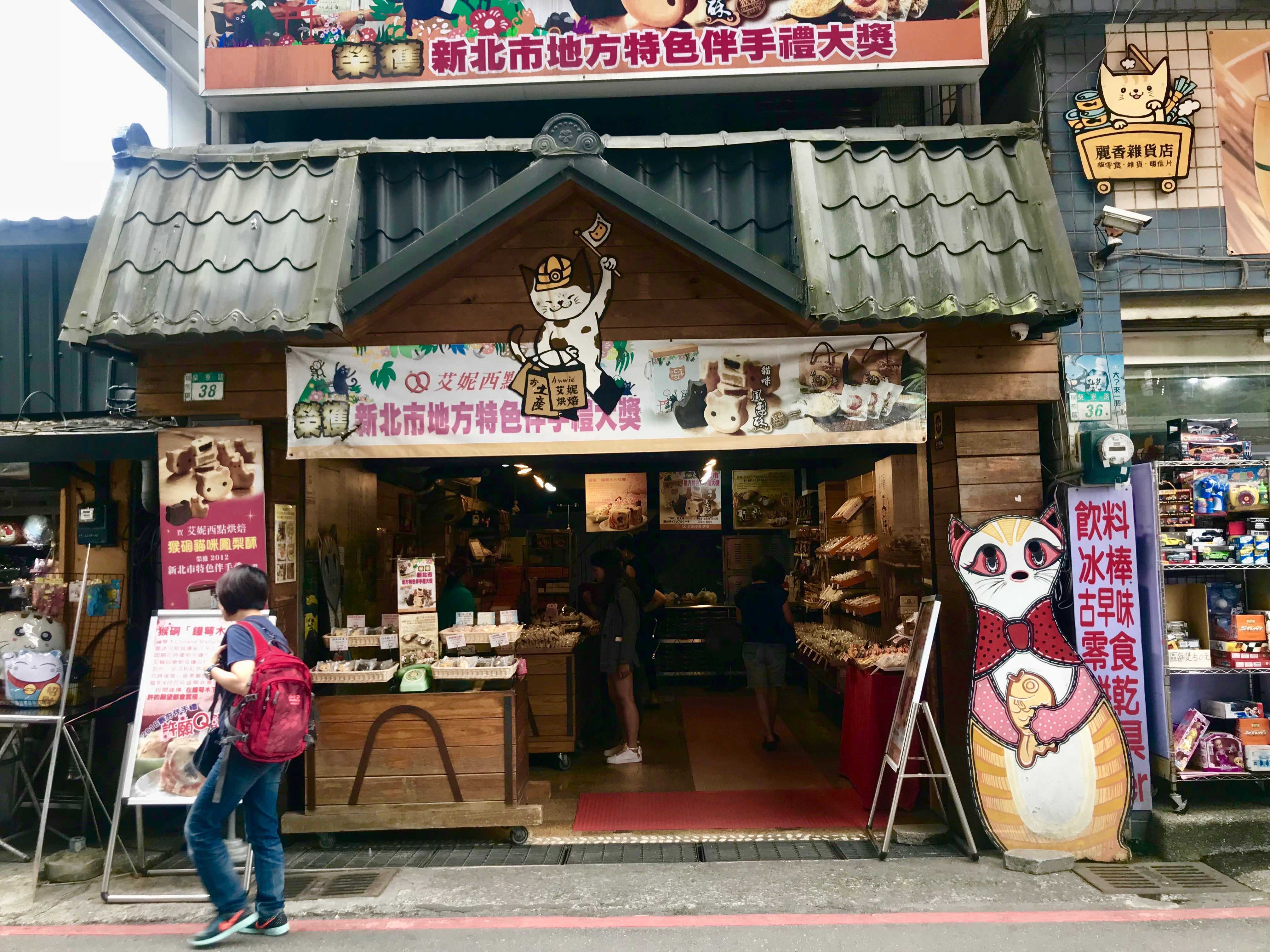 Kham pha lang meo o Dai Loan anh 16