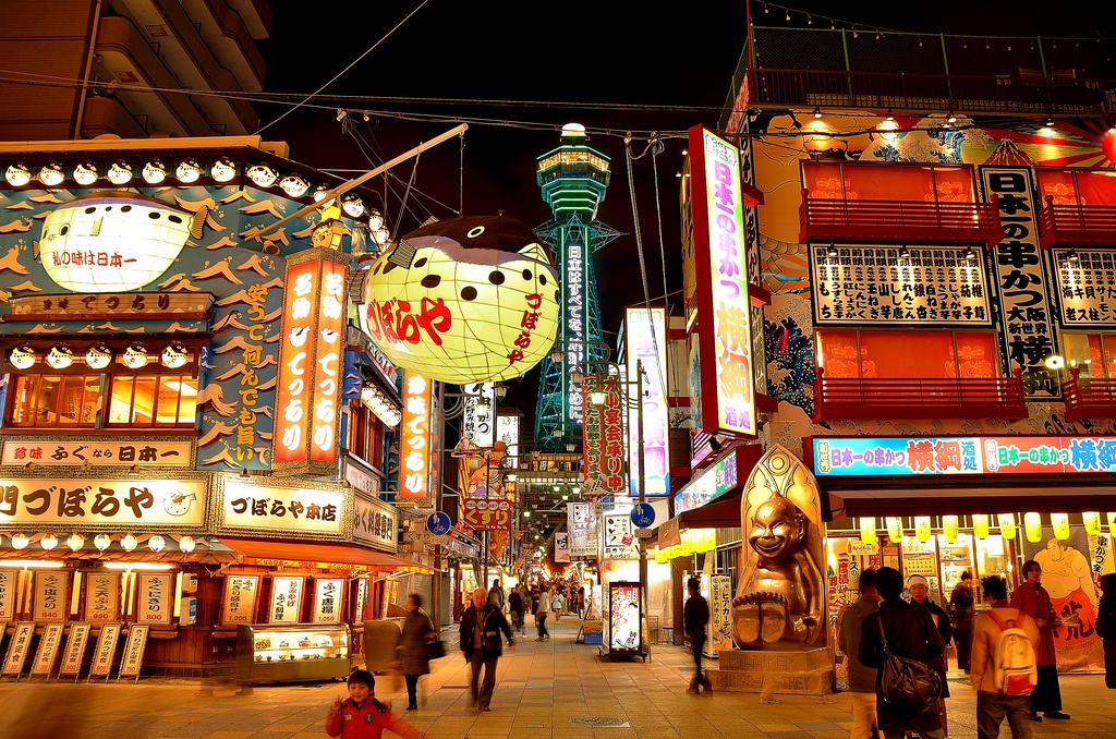 Lý do nên du lịch Osaka ảnh 12 Ly do nen du lich Osaka anh 12