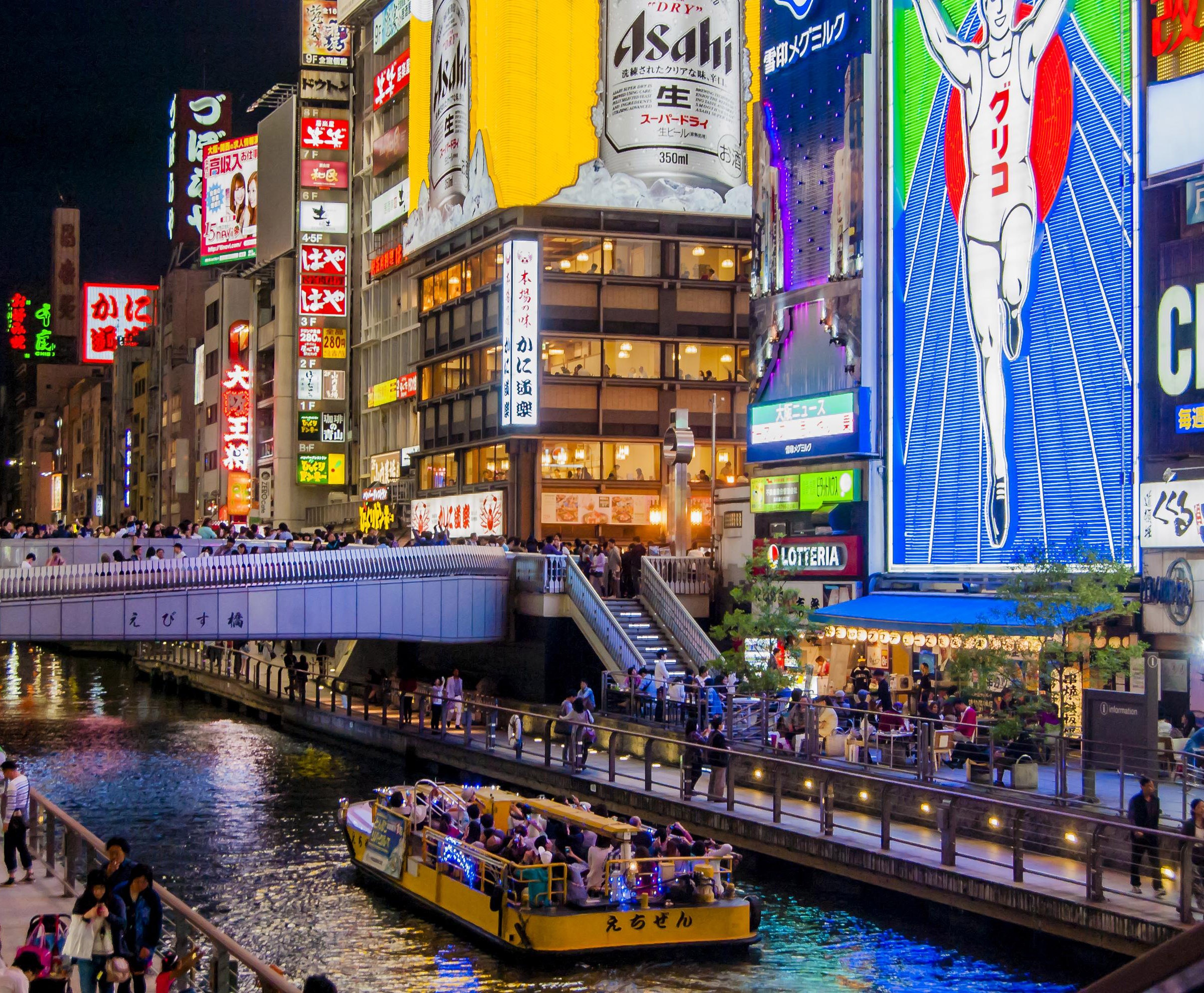 Lý do nên du lịch Osaka ảnh 13 Ly do nen du lich Osaka anh 13