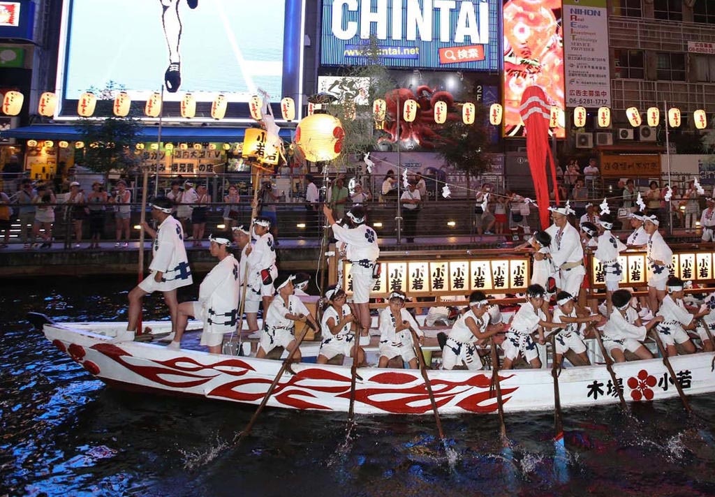 Lý do nên du lịch Osaka ảnh 4 Ly do nen du lich Osaka anh 4