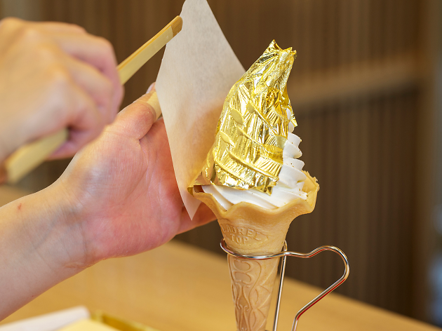 Kem phu la vang co nguon goc tu noi nao Nhat Ban? hinh anh