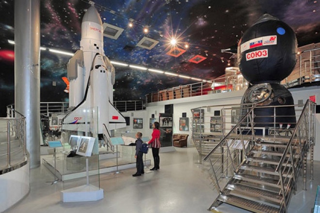 Bao tang vu tru cho du khach trai nghiem mon an khong gian dac sac hinh anh