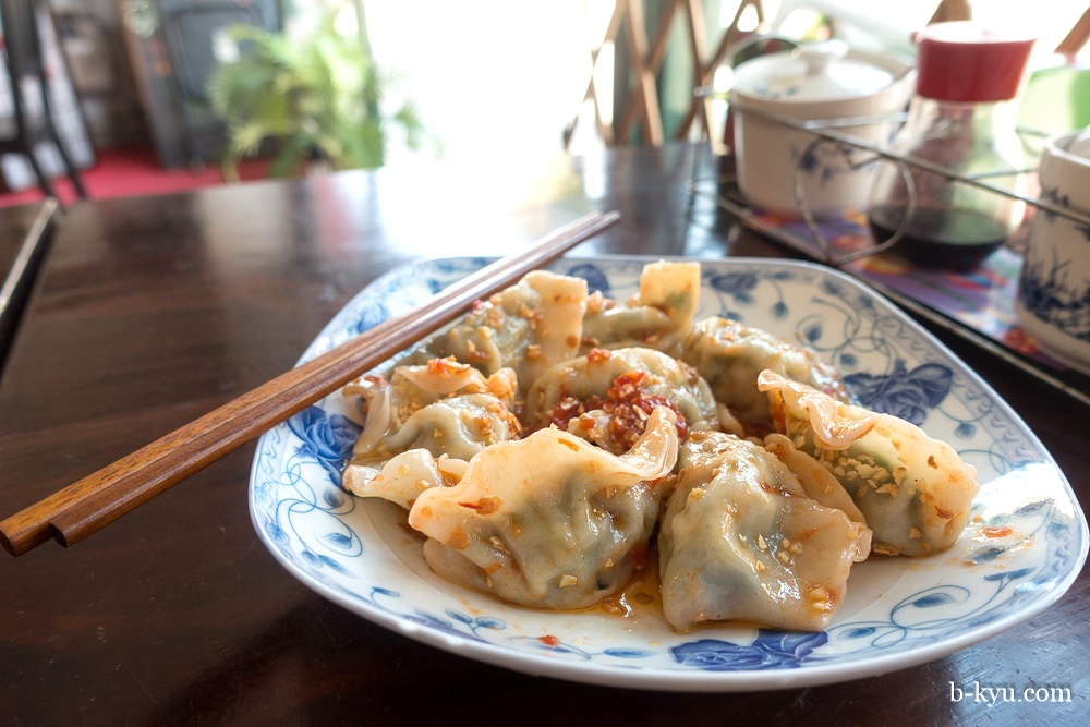 10 dac san via he phai thu khi toi Bac Kinh anh 8