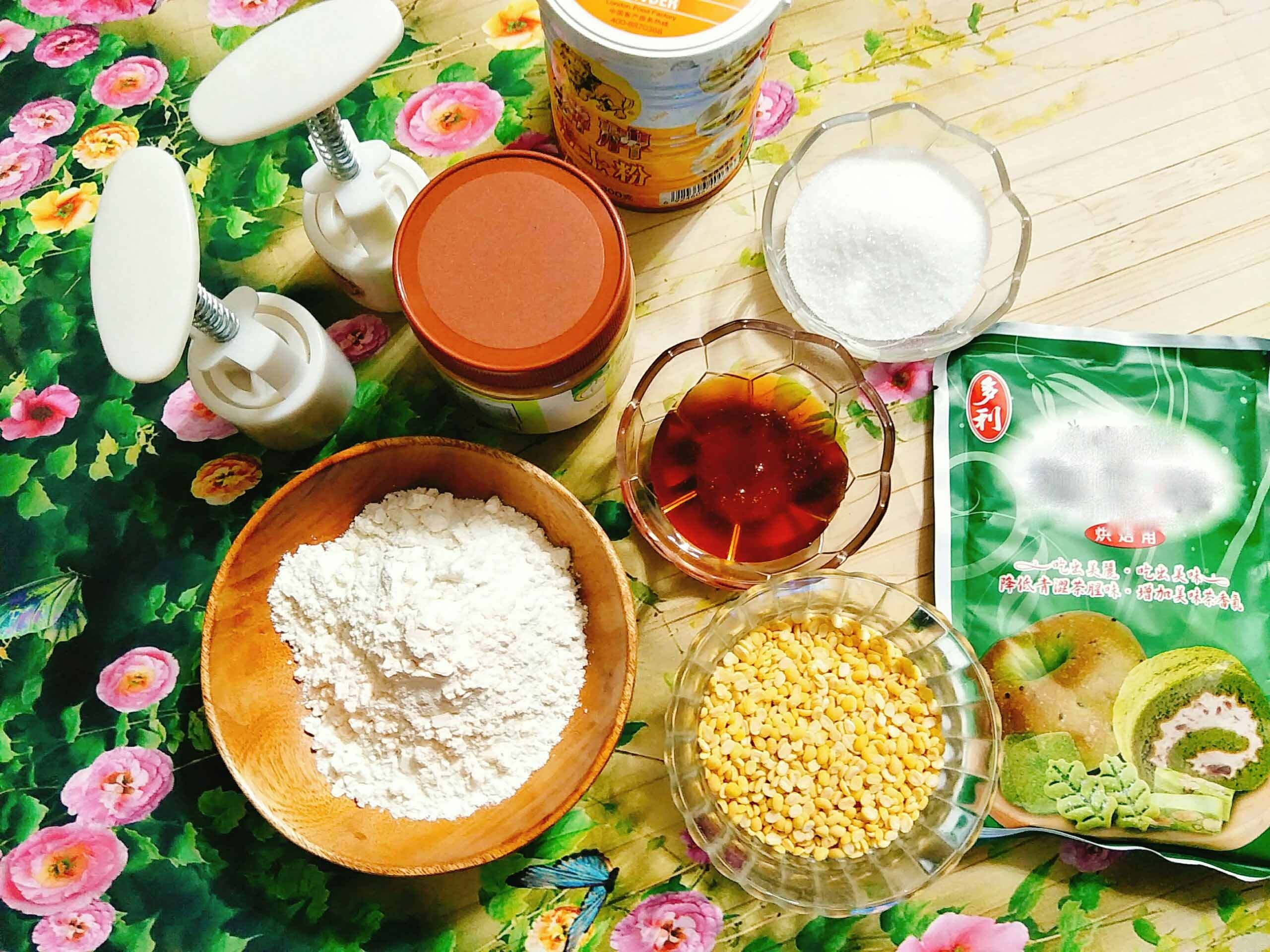 Banh nuong nhan tra xanh anh 1