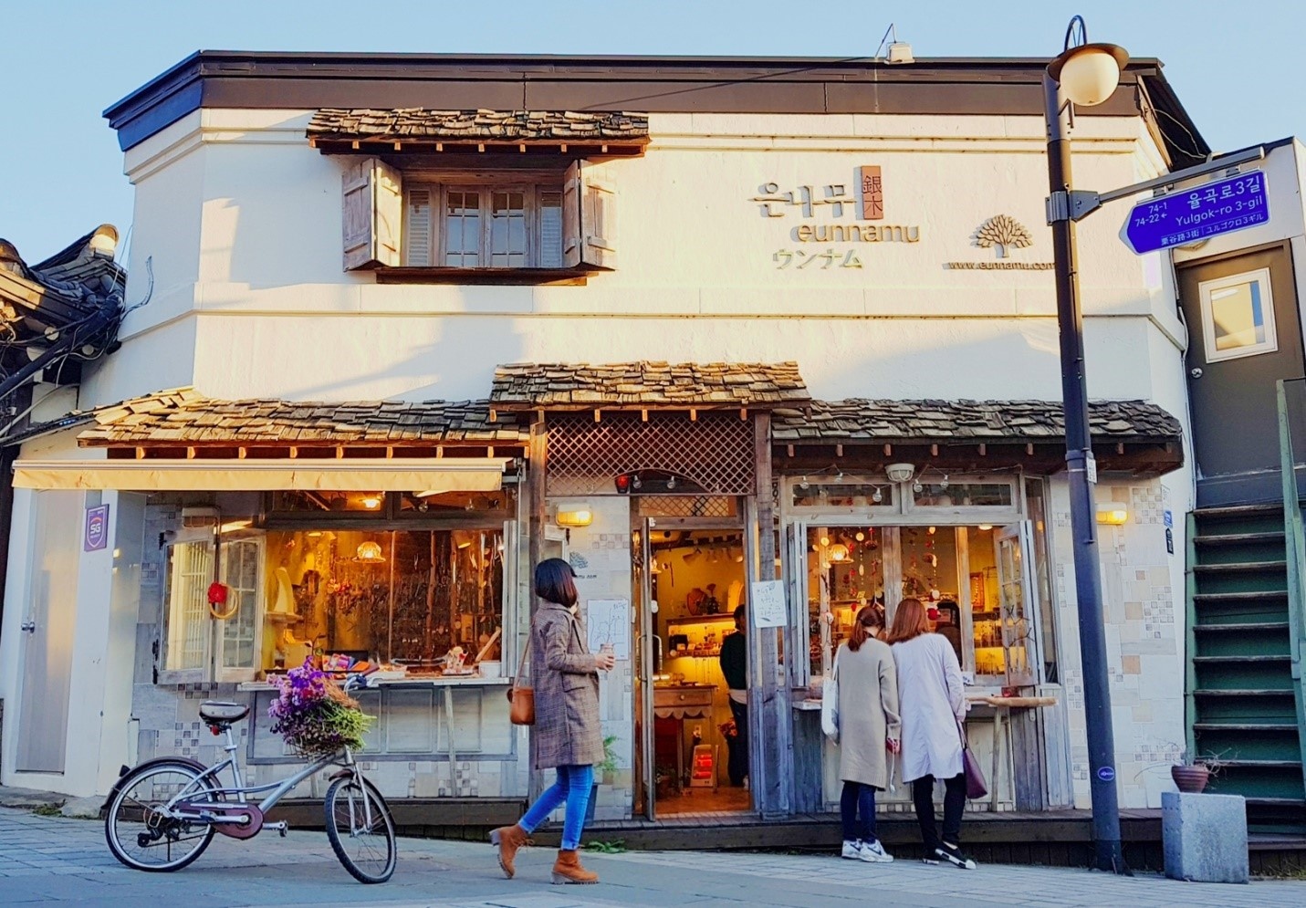 Trải nghiệm mùa thu Hàn Quốc ảnh 14 Trai nghiem mua thu Han Quoc anh 14