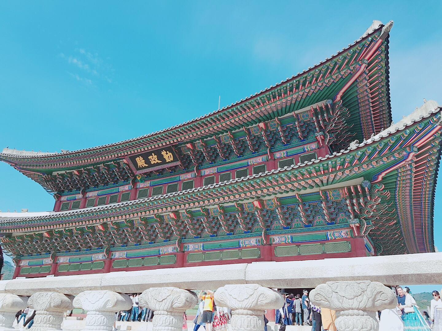 Trải nghiệm du lịch Hàn Quốc ảnh 15 Trai nghiem du lich Han Quoc anh 15