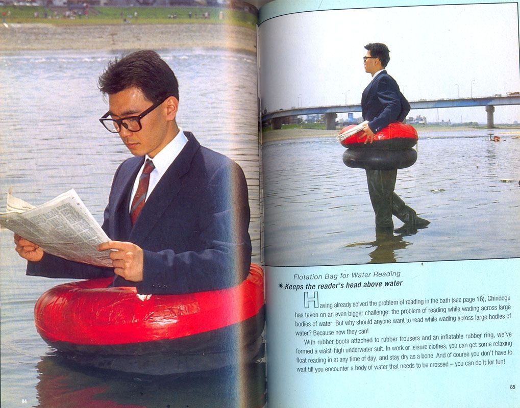 Nghe thuat phat minh vo dung hai huoc cua nguoi Nhat anh 11