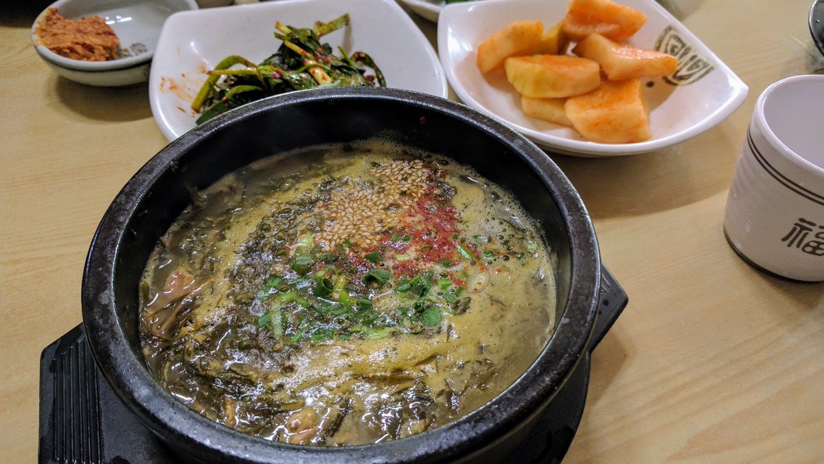 8 mon an hap dan cua Han Quoc anh 7