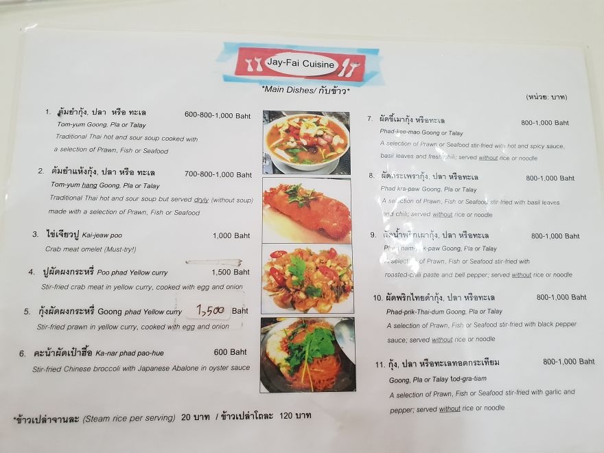 Quan an duong pho dat sao Michelin anh 8