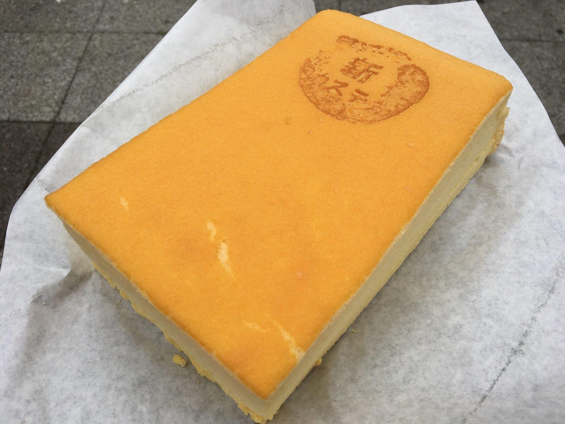 Fluffy castella - banh bong lan mem min nhu bong cua Nhat Ban hinh anh