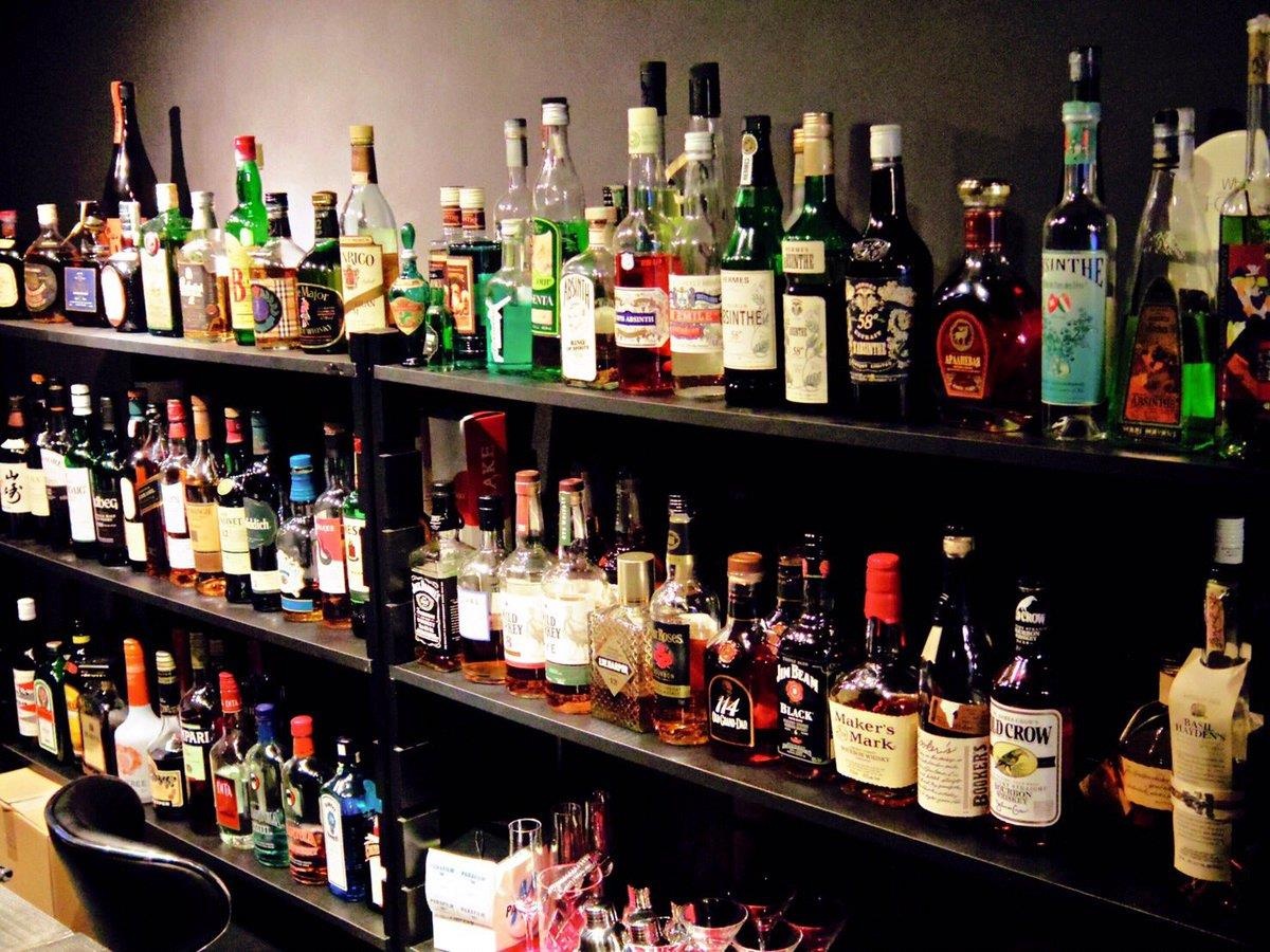 Quan bar bo sat anh 2