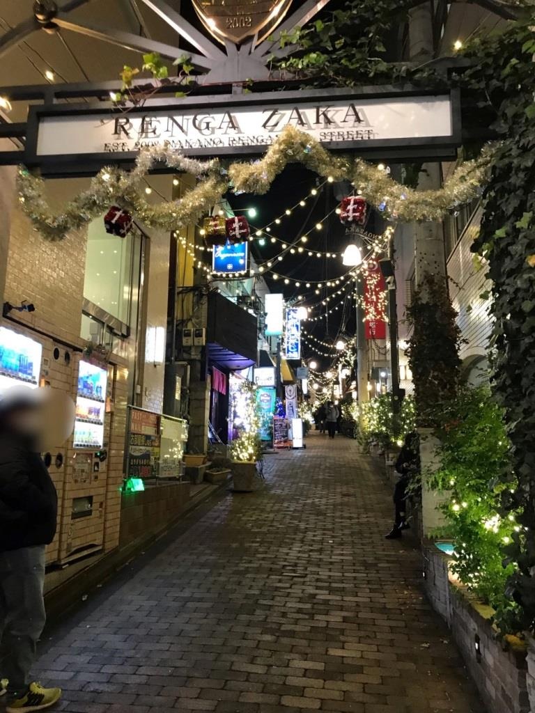 Quan bar bo sat anh 3