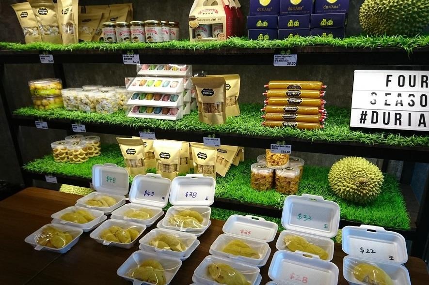 Quan ca phe duoc menh danh la thien duong cua sau rieng hinh anh