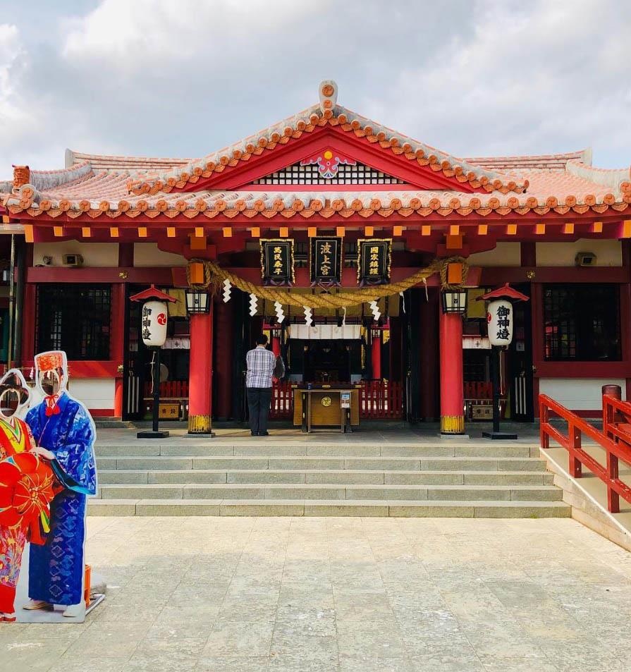 Lịch trình khám phá Okinawa Nhật Bản ảnh 7 Lich trinh kham pha Okinawa Nhat Ban anh 7