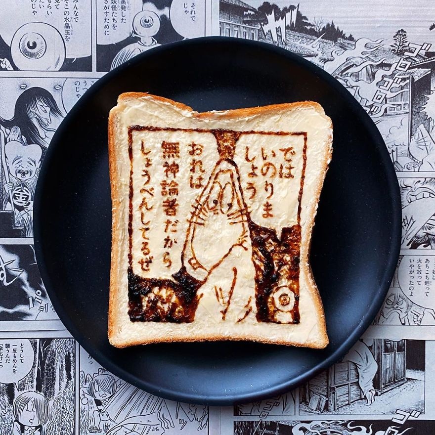 Bánh mì ảnh 6 Banh mi anh 6