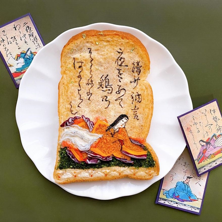 Bánh mì ảnh 8 Banh mi anh 8