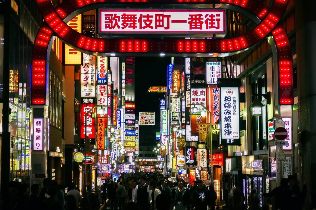 Pho Nhat Ban nhai o Trung Quoc hinh anh