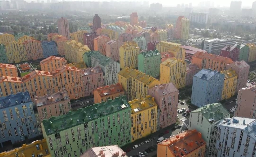 Khu phuc hop '7 sac cau vong' dep nhu tranh hinh anh