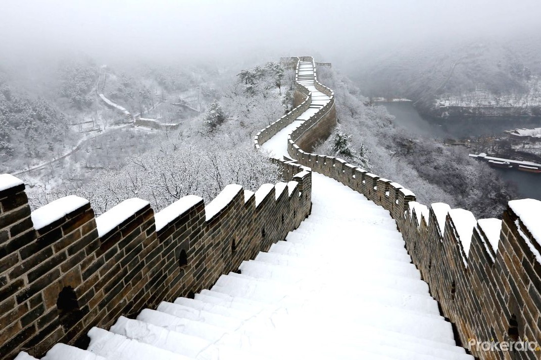 Tuyet bao phu Van Ly Truong Thanh o Bac Kinh hinh anh