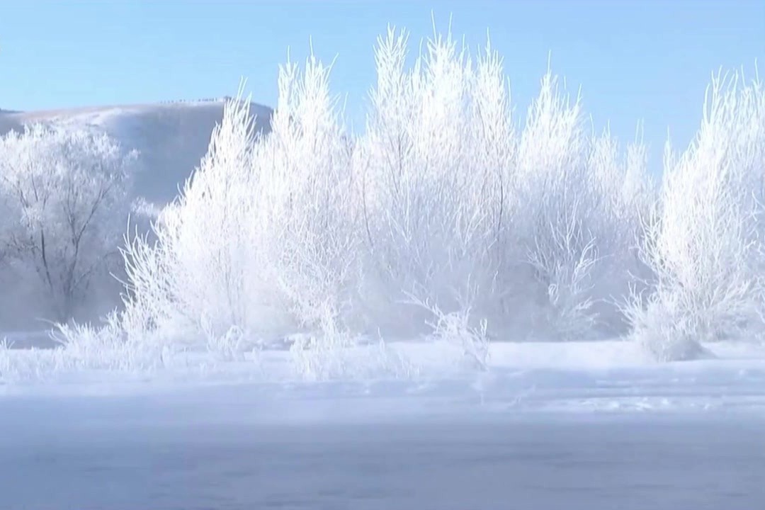 Suong muoi tao bang tuyet trang xoa o Trung Quoc hinh anh