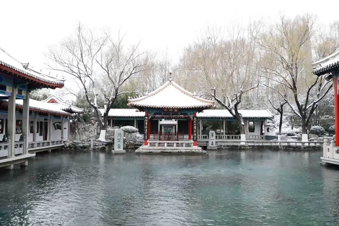 Thanh pho co 800 con suoi ngap trong tuyet hinh anh