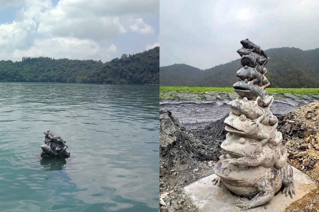 Ho lon nhat Dai Loan lo day do han han lich su hinh anh