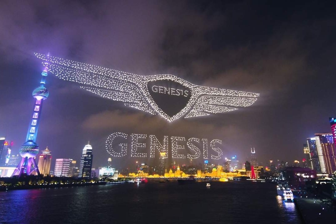 Trinh dien anh sang o Trung Quoc lap ky luc the gioi hinh anh