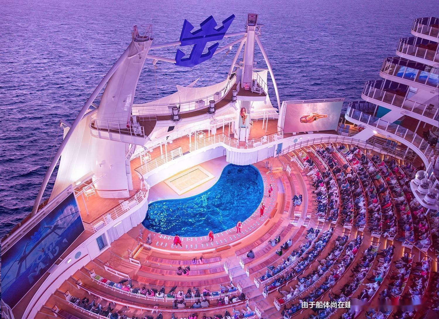 Tau du lich lon nhat the gioi anh 5