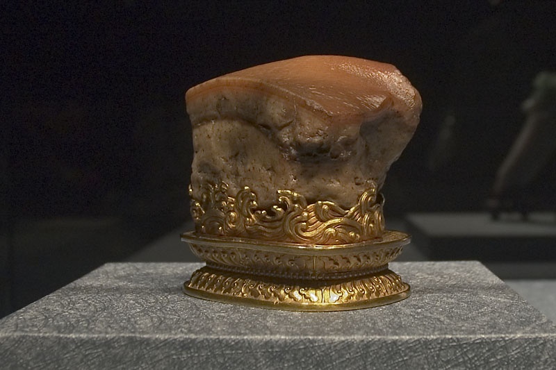 'Mieng thit kho tau' o bao tang Dai Loan hinh anh