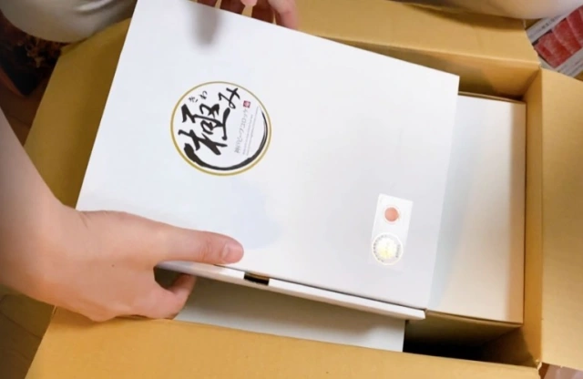 Takasago,  Nhat Ban anh 5