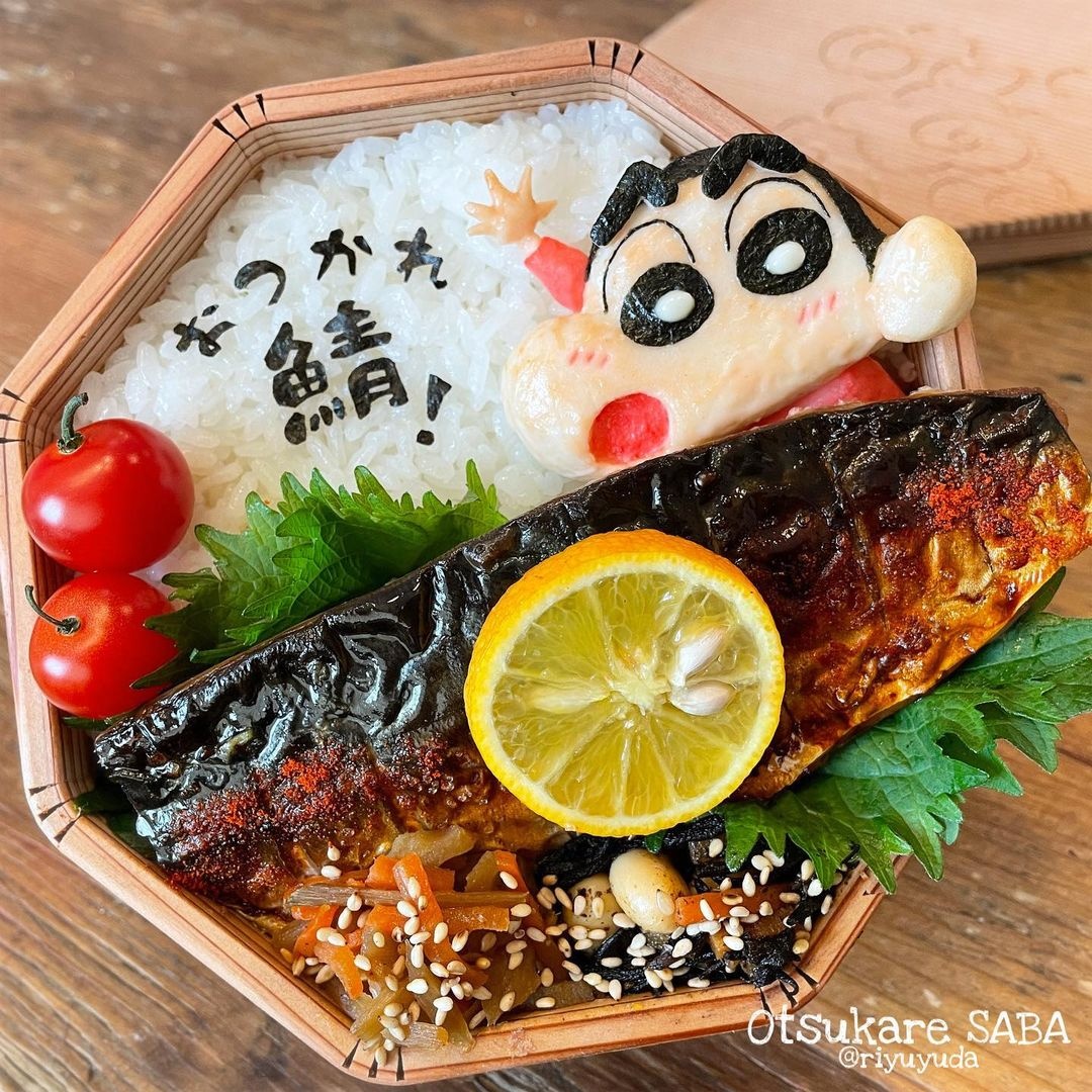 bento lay cam hung tu anime anh 2