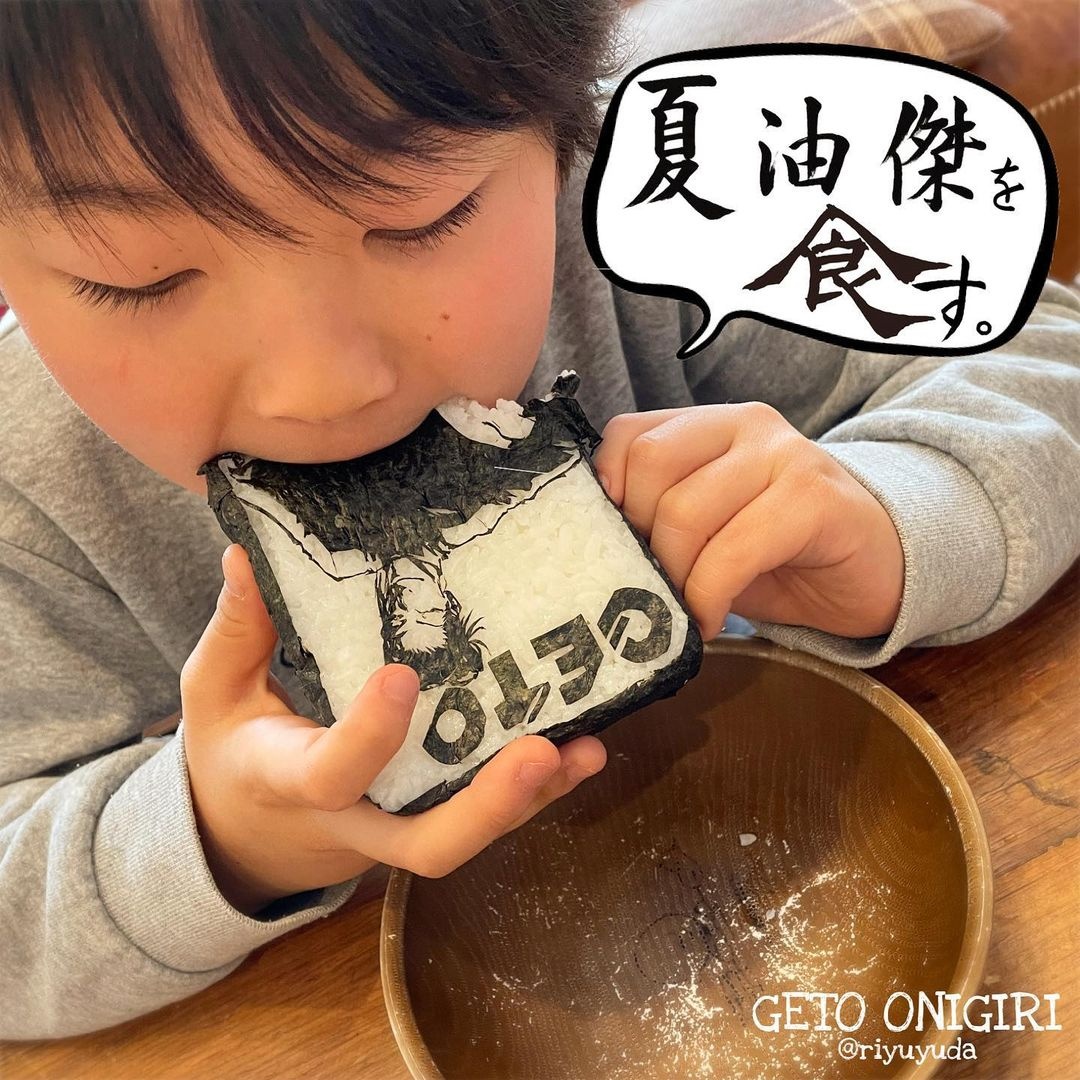 bento lay cam hung tu anime anh 3