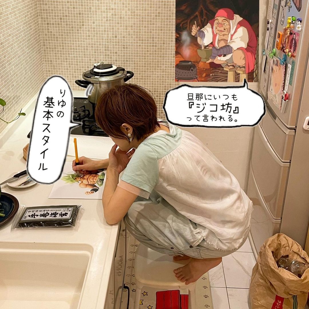 bento lay cam hung tu anime anh 9